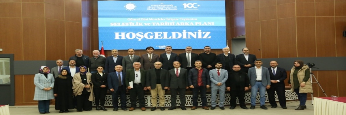 Doç. Dr. Gülşen Yağır Ahmetoğlu Hocamız Diyanet İşleri Başkanlığı’nın 7-8 Aralık 2023 tarihlerinde Düzenlediği “Selefîlik ve Tarihî Arka Planı” İstişare Toplantısına Katıldı