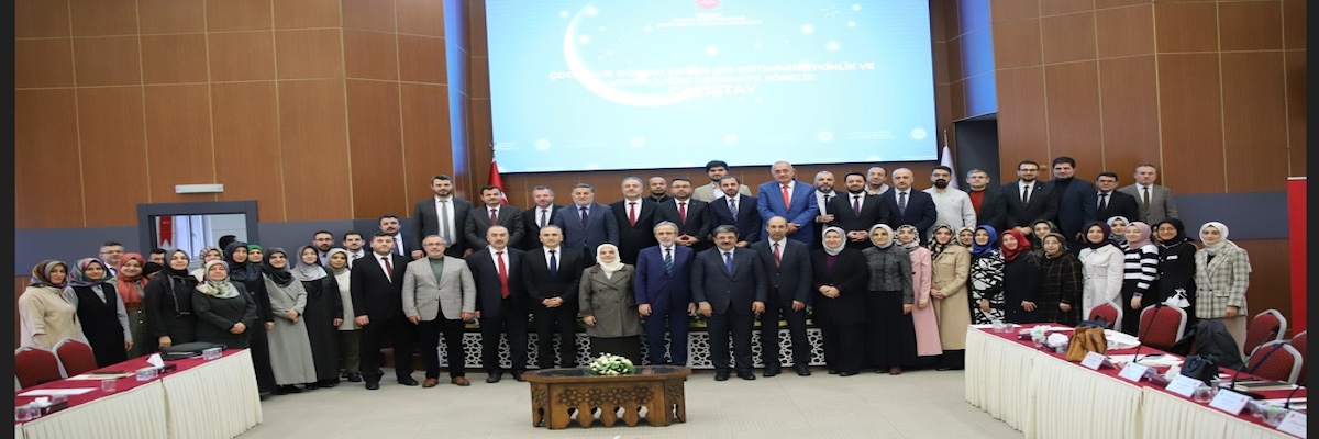 Öğretim Üyelerimiz Doç. Dr. Yasin Yiğit ve Dr. Öğr. Üyesi Vahdeddin Şimşek, Çocukluk Dönemi Yaygın Din Eğitiminin Etkinlik ve Verimliliğini Artırmaya Yönelik Çalıştaya Katıldılar