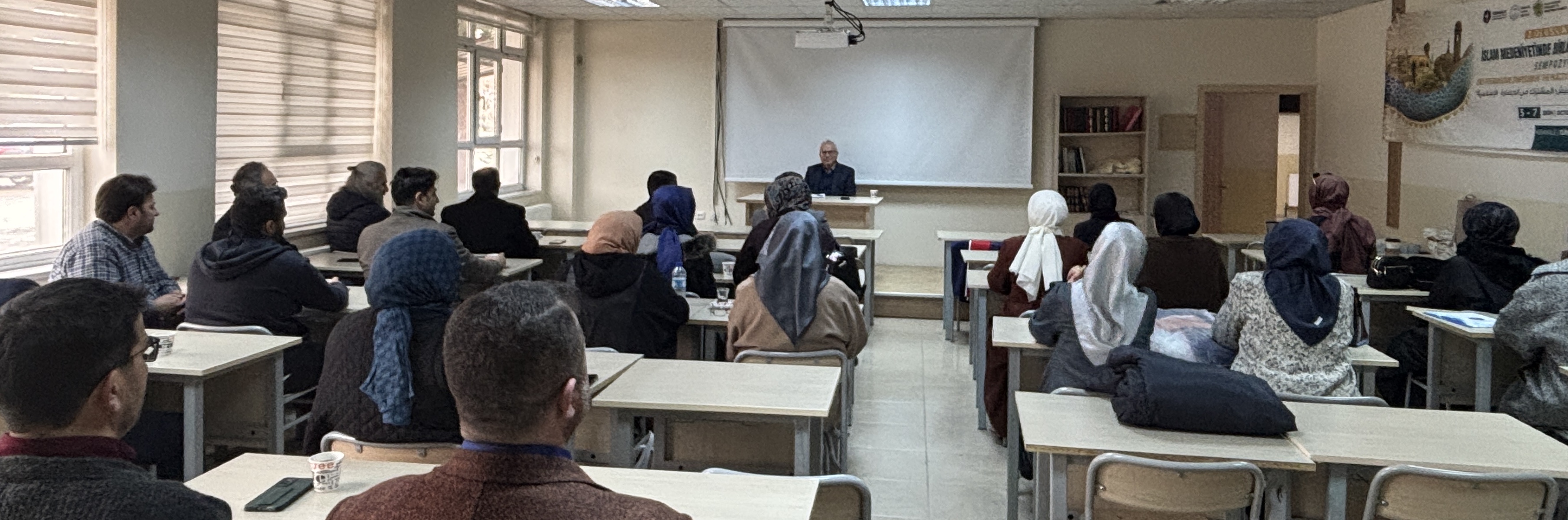 2024-2025 Bahar Akademik Kurul Toplantısı Fakültemizde Gerçekleştirildi