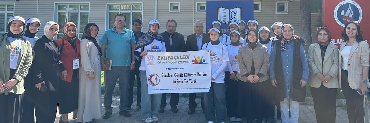 Düzce Akif İnan Hafızlık Proje İmam Hatip Lisesi’nden Fakültemize Ziyaret